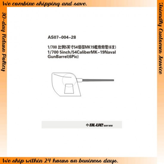 1/700 5inch 54 Caliber Mk19 Naval Gun Barrels (6pcs) for Arleigh Burke Class