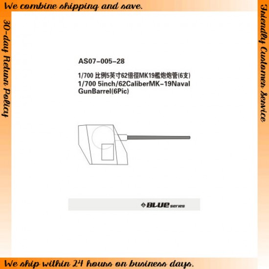1/700 5inch 62 Caliber Mk19 Naval Gun Barrels (6pcs) for Arleigh Burke Class & Kongo Class