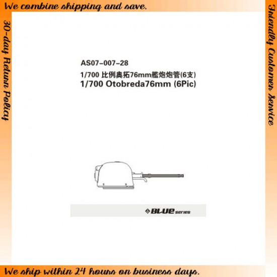 1/700 Otobreda 76mm Metal Parts (6pcs) for JMSDF,Perry Class & Cheng Kung Class
