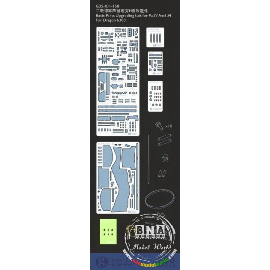 Photo-etched parts for 1/35 German Panzer.IV Ausf.H for Dragon kit #6300