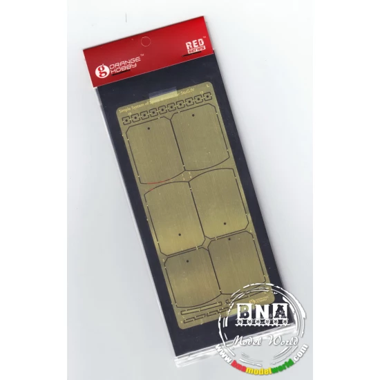 Simple System of Space Armour for 1/35 German Stug.IV for Dragon kit #6520