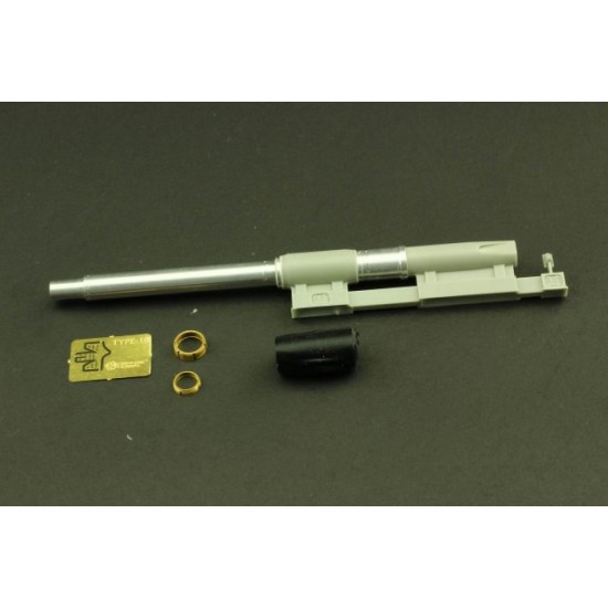 1/35 120mm Barrel for Type 10 for Tamiya #35329 kit (Resin+Metal+PE)