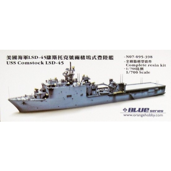1/700 USS Comstock LSD-45 (Complete Resin kit)