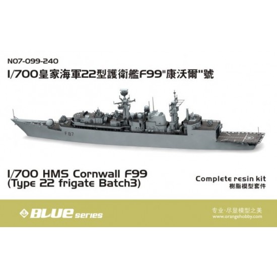 1/700 HMS Cornwall F99 - Type 22 Frigate Batch 3 (Complete Resin kit)