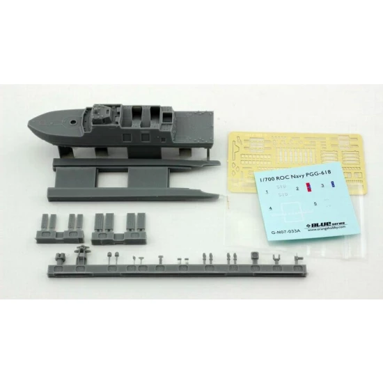 1/700 Taiwan Tuo Chiong PPG-618 Corvette