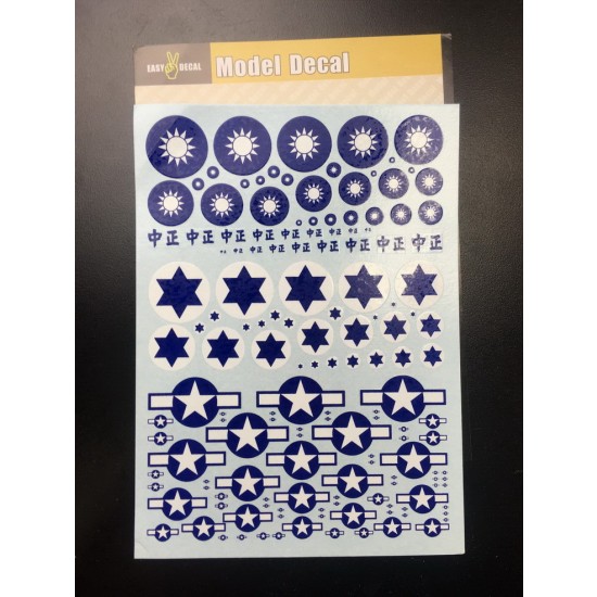 Various Scale Decals for Republic of China, US & Israeli Air Force