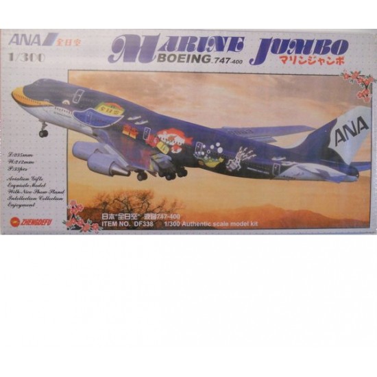 1/300 ANA Marine Jumbo Boeing 747-400
