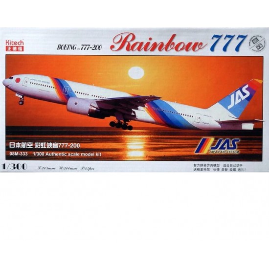 1/300 Boeing 777-200 JAS Rainbow 777