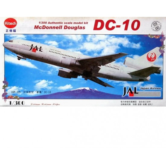 1/300 Japan Airlines McDonnell Douglas DC-10