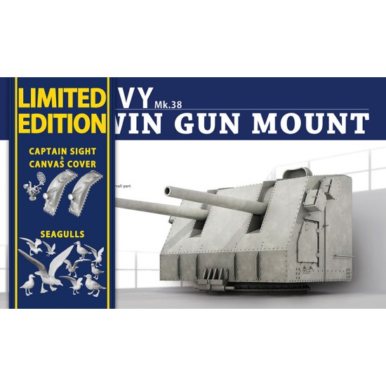 1/35 US Navy Mk.38 5'/38 Twin Gun Mount [Limited Edition]