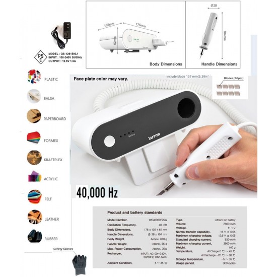 Ultrasonic Cutter / Wondercutter S Wonder Cutter WC40000F25W