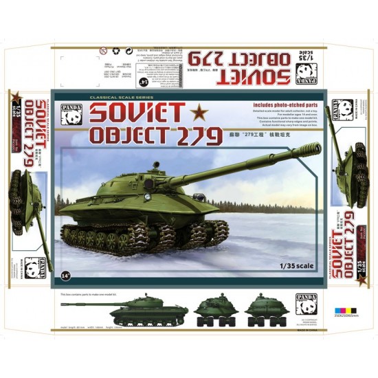 1/35 Soviet Heavy Tank Object 279