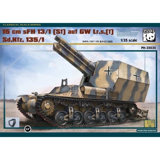 1/35 15cm s.F.H.13/1 (Sf) auf GW Lr.s.(f) SdKfz.135/1
