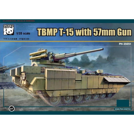1/35 TBMP T-15 Armata with 57mm Gun