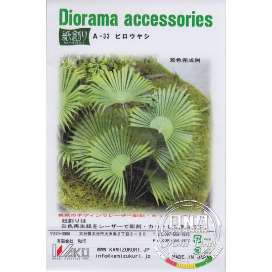 1/35 Birou Woods - Paper Plant kit