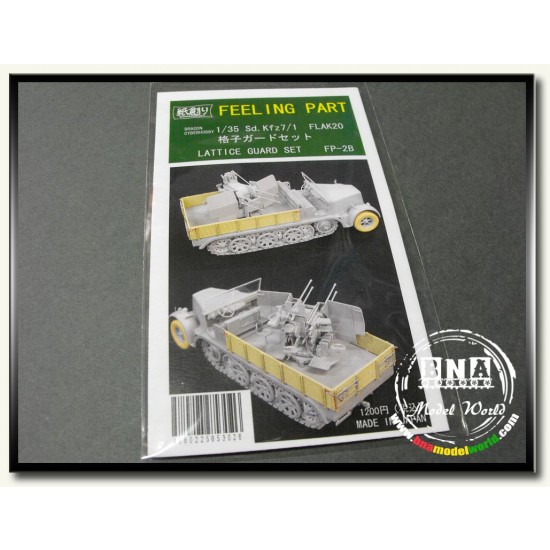 Mesh Guard for 1/35 SdKfz.7/1 2cm Flakvierling 38