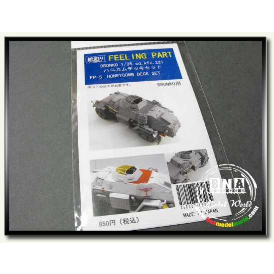 1/35 Honeycomb Engine Grill for SdKfz.221 for Bronco kit
