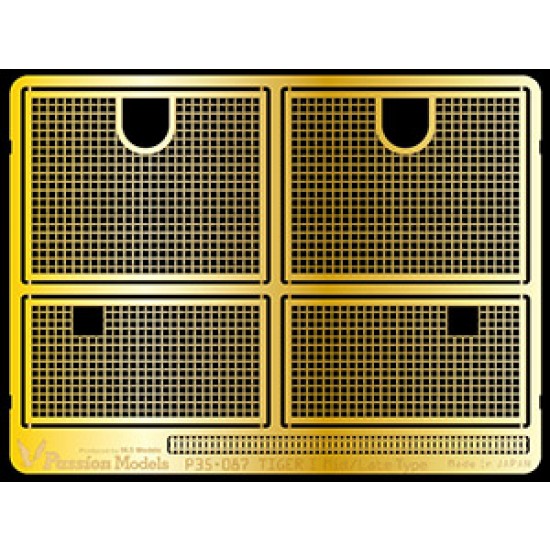 1/35 German Tiger I Mid./Late Version Grill Set (1 Photo-Etched sheet)