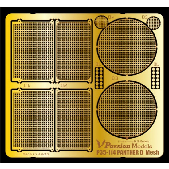 1/35 German Panther Ausf.D Mesh Set for Tamiya kit #35345