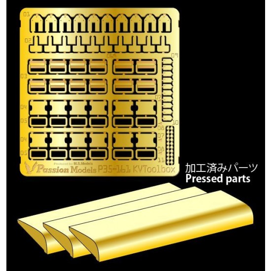 1/35 Kliment Voroshilov KV Tool Box Detail Set for Tamiya KV Series kit