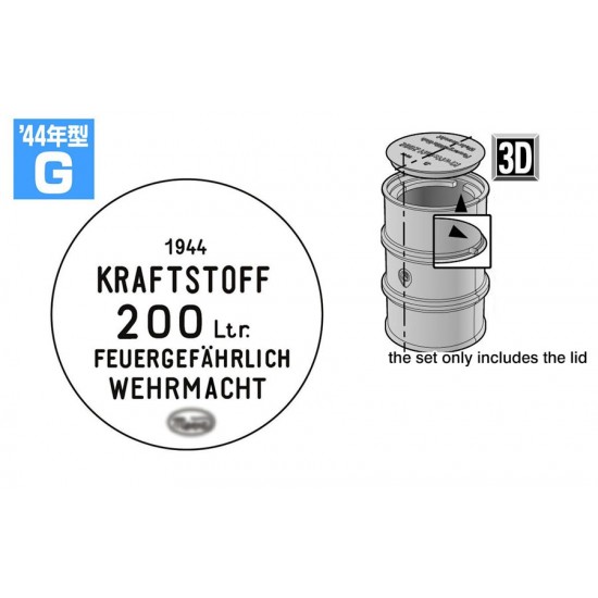 1/35 Fuel Drum Lids Set Type G 1944