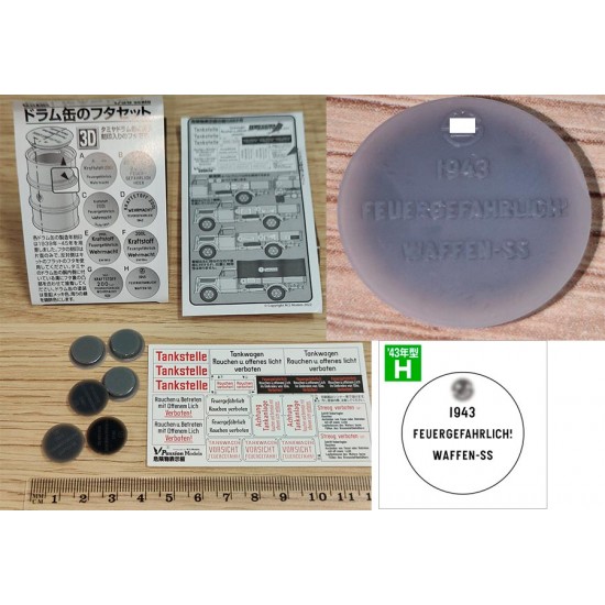 1/35 Fuel Drum Cover Set Type H 1943