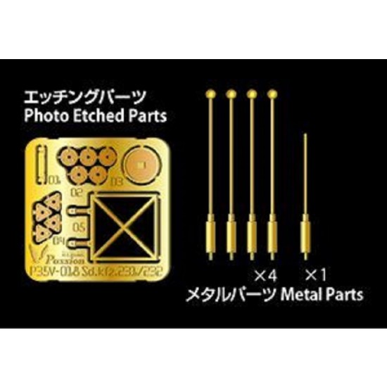 1/35 SdKfz.231/232 Width Clearance Poles Flagpoles set for Tamiya #35036/35297