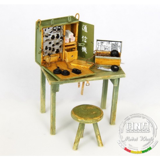 1/35 Japan Wireless Station Model 94-3A 