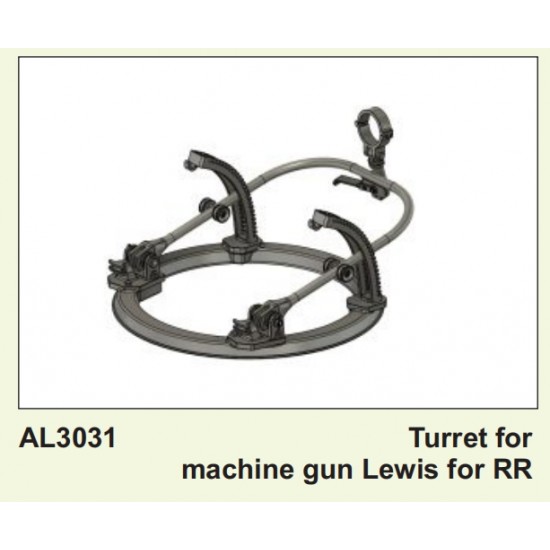 1/32 Lewis Machine Gun Turret