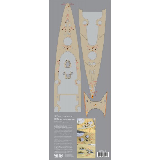 1/200 Bismarck Wooden Deck set (w/1x Photo-etched sheet) for Trumpeter kit