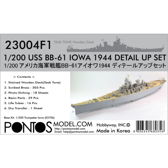 1/200 USS BB-61 Iowa 1944 Detail-Up Set (w/Wooden Deck) for Trumpeter 03706 kit