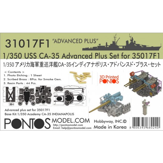 1/350 USS CA-35 Indianapolis Advanced Detail-up Set for Pontos kit #35017F1