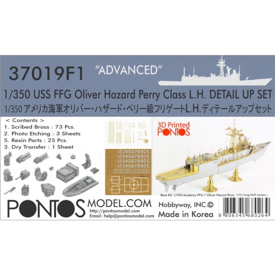 1/350 USS FFG Oliver Hazard Perry Class Long Hull "Advanced" Detail set for Academy kit
