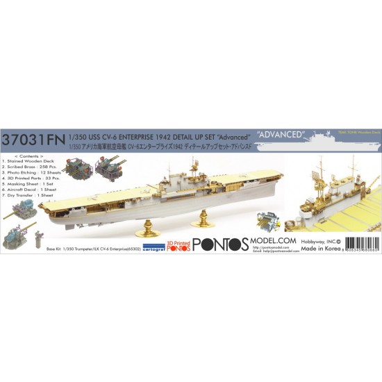 1/350 USS CV-6 Enterprise 1942 Detail Set for Trumpeter/ILK kit #65302