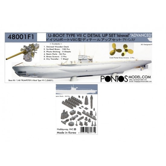1/48 U-BOOT Type VII C Detail-up Set for Trumpeter VII C #06801