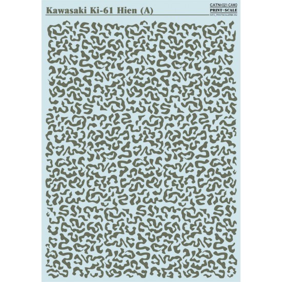 1/72 Wet Decals - Kawasaki Ki-61 Hien Camo (A)