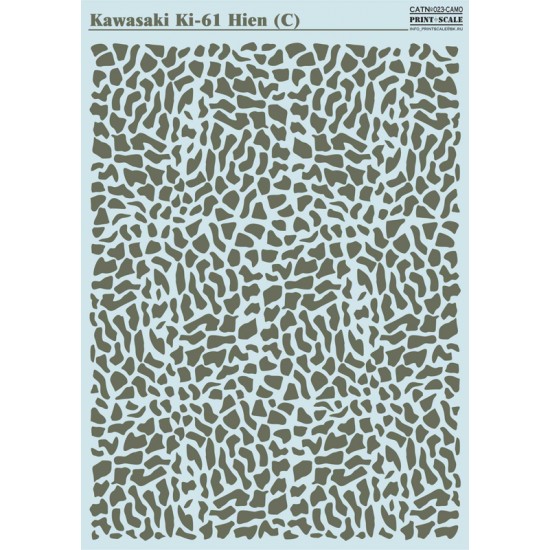1/72 Wet Decals - Kawasaki Ki-61 Hien Camo (C)