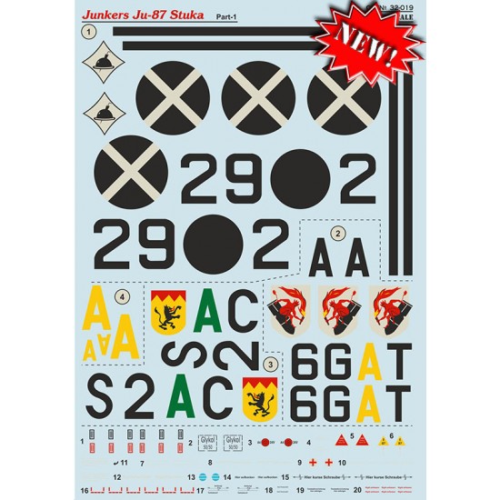 Decals for 1/32 Junkers Ju-87 Part.1