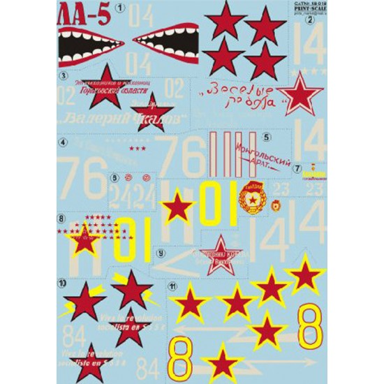 1/48 Wet Decals - Lavochkin La-5 Part 1