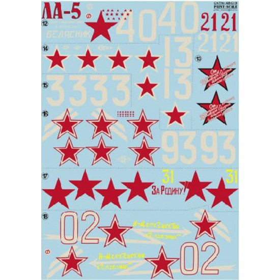 1/48 Lavochkin La-5 (Part 2) Decals