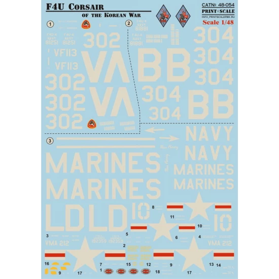 1/48 F4U Corsair of The Korean War Decals