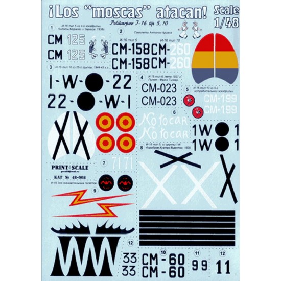 1/48 Los Moscas Atakan, I-16's in Spain Decals