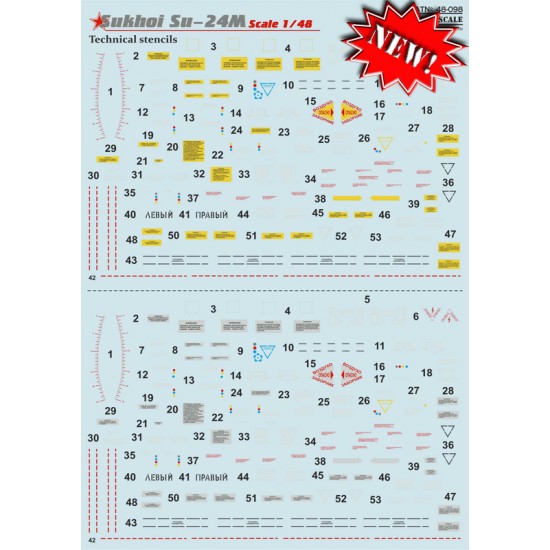 1/48 Wet Decals - Sukhoi Su-24M Technical Stencils