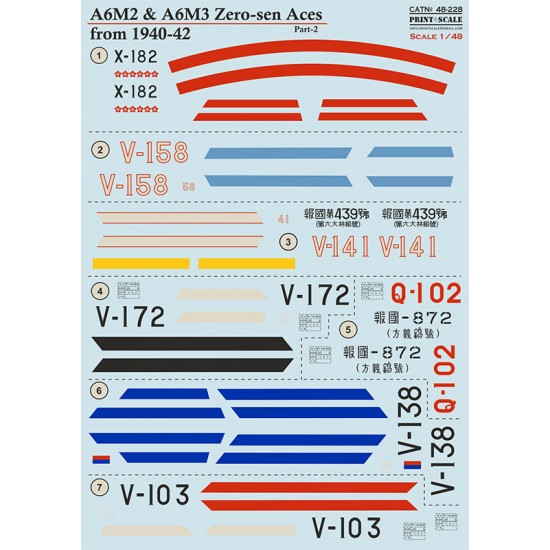 Decals for 1/48 Mitsubishi A6M Zero-Sen Aces Part 2