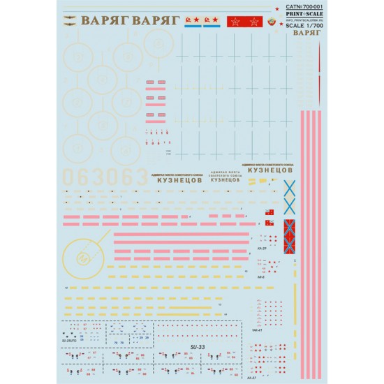 1/700 Wet Decals - Russian Aircraft Carrier Admiral Kuznetsov