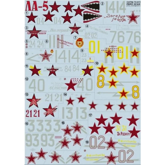 1/72 Wet Decals - Lavochkin La-5 (2 sheets)