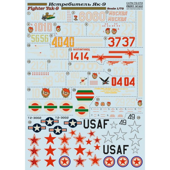 1/72 Yakovlev Yak-9 Decals