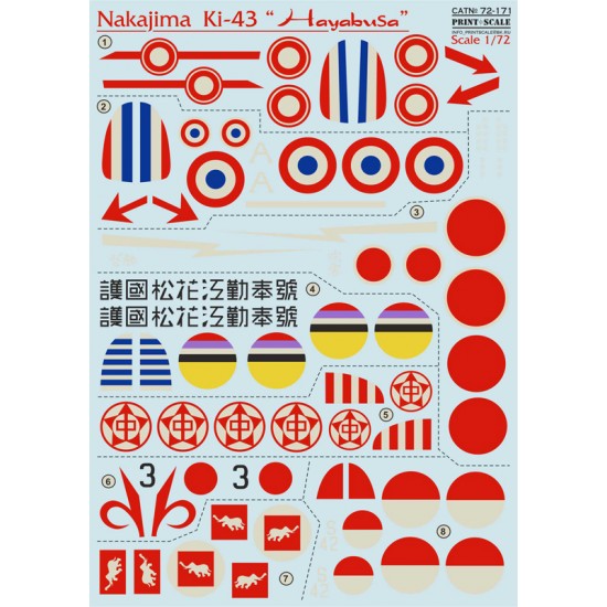 1/72 Wet Decals - Nakajima Ki-43 Hayabusa