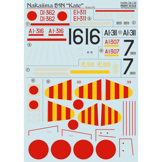 1/72 Wet Decals - Nakajima B5N Kate
