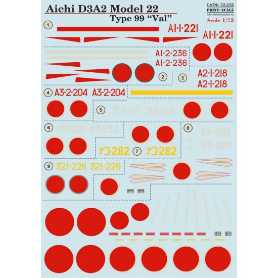 1/72 Wet Decals - Aichi D3A2 Model 22 Type 99 "Val"